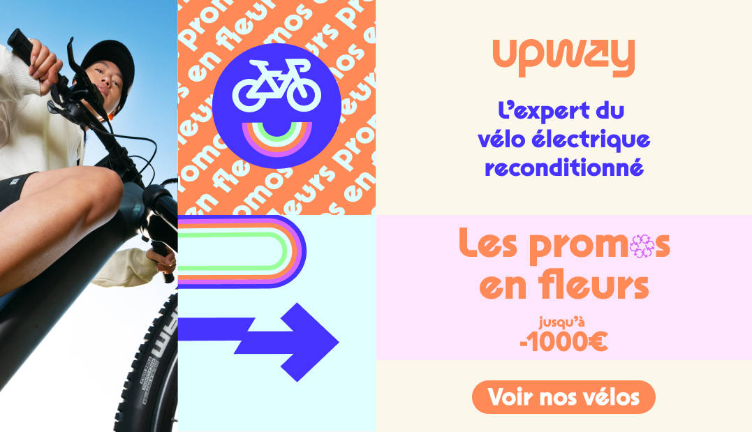 upway promo