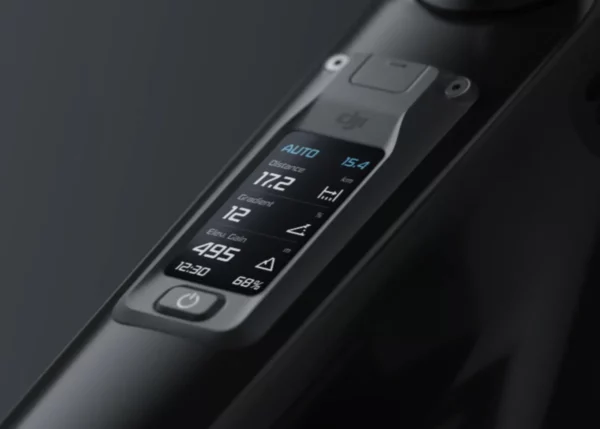 ecran oled dji avinox drive system